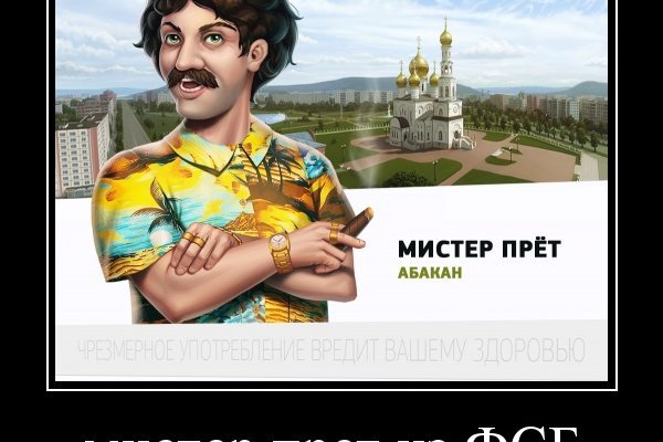 Ссылка кракен kr2web in