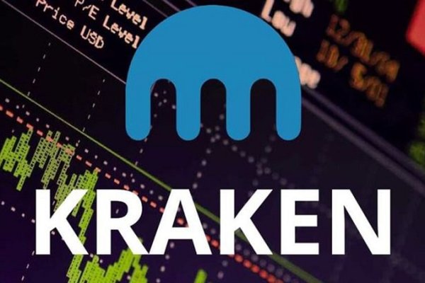 Kraken 2 krn cc