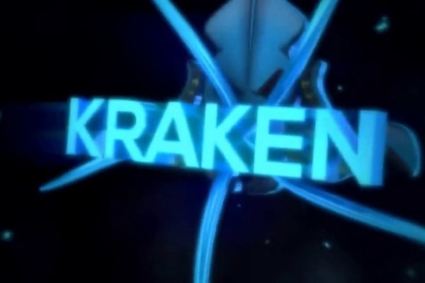 Kraken зеркало store