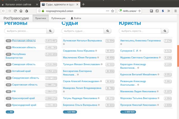 Кракен маркетплейс kr2web in площадка торговая