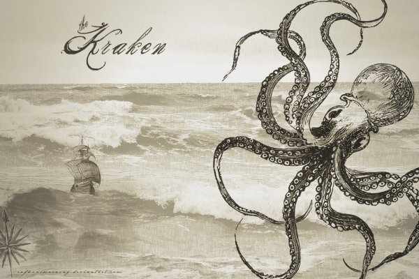 Официальный сайт kraken kraken clear com