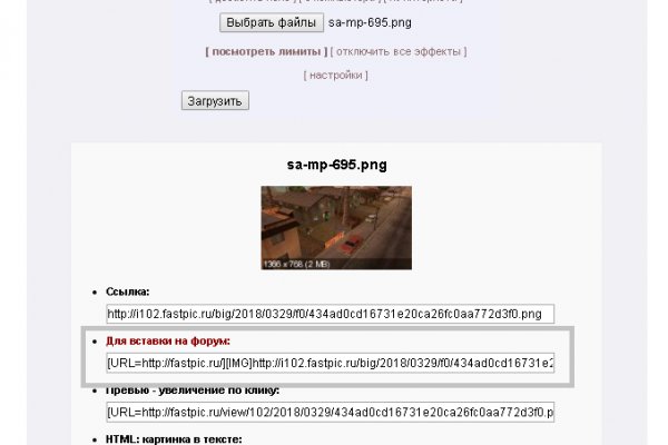 Kraken darknet зеркала