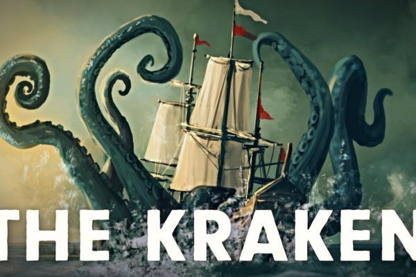 Kraken17 at сайт