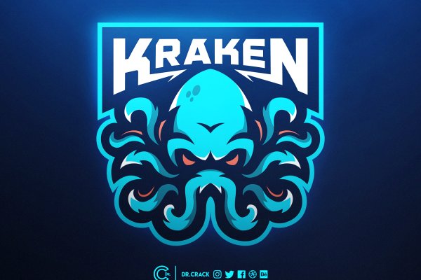 Kraken зеркало официальный